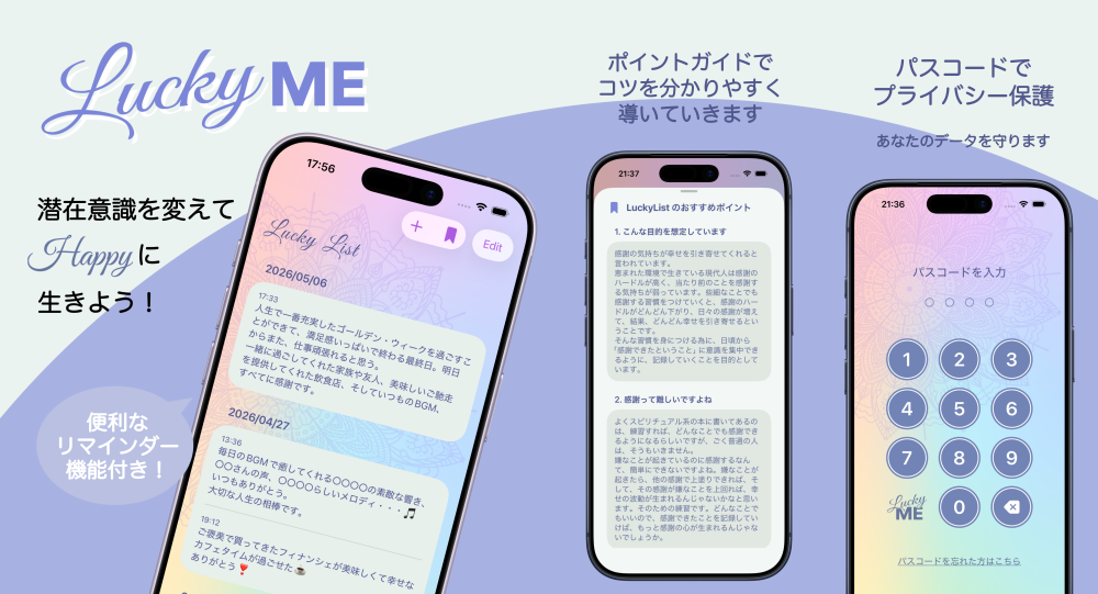 App overview